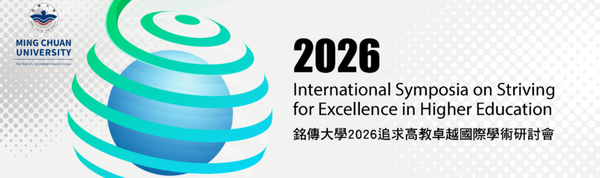 2026各組主題文章