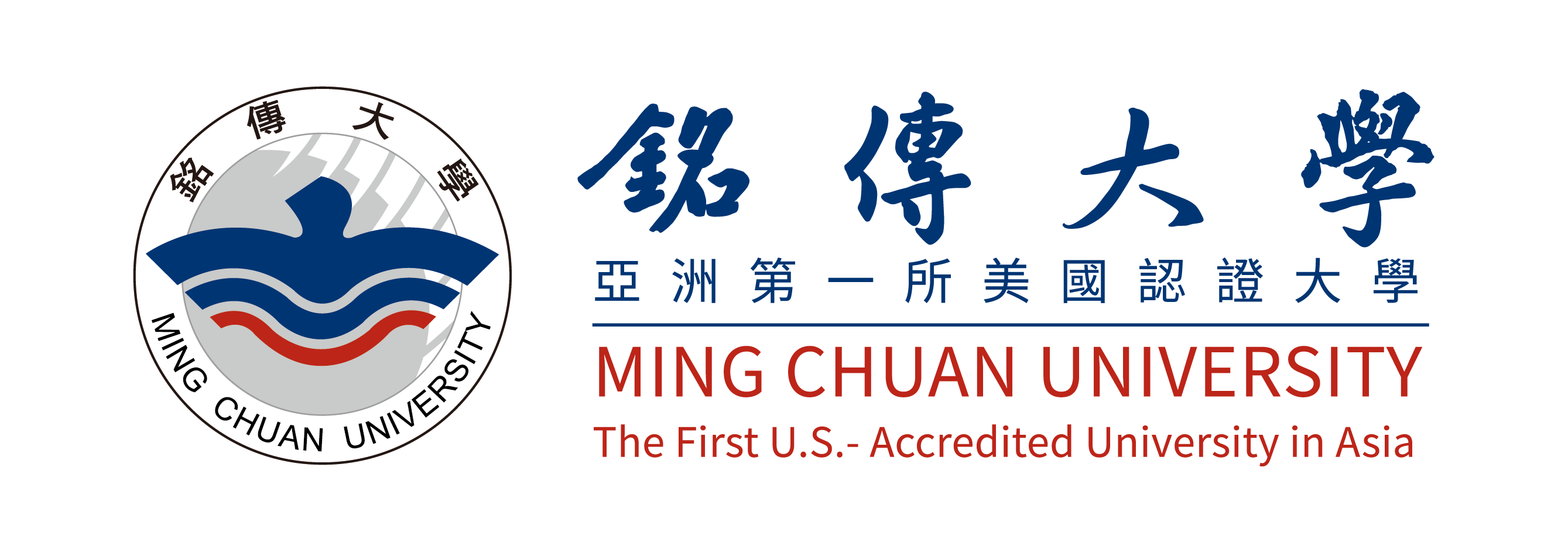 (1)logo橫式中+英(彩色)